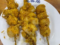 -元盛居(生态大街店)