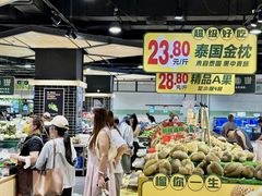 -旺豪阳光超市(友谊阳光城店)