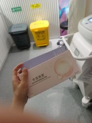 -和颜一美轻医美连锁