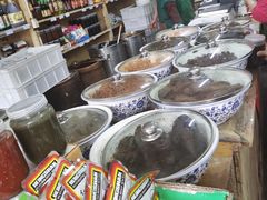-赵府街副食店