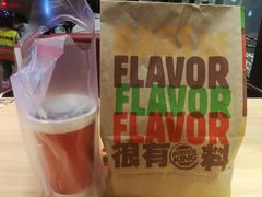 -汉堡王(洛阳王府井店)