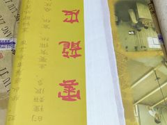 -北京百花美术用品有限公司