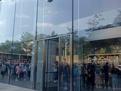 -拿渡·水煮鱼 麻辣香锅(西单大悦城店)