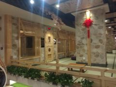 汗蒸室-青水瓦台汤泉(新华店)