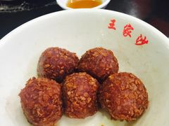 -王家沙点心店(南京西路总店)