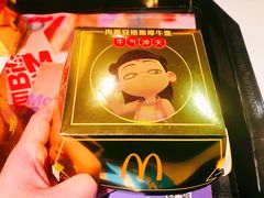 -麦当劳(天骄店)