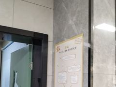 -半岛宠物医院24小时(白果林店)