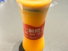 -天宝兄弟(前海壹方城店)