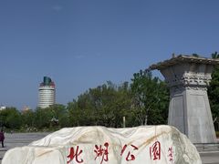-北湖公园