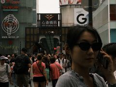 -心斋桥