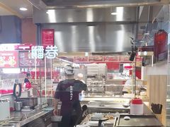 -町门烤肉拌饭专门店(新天地店)