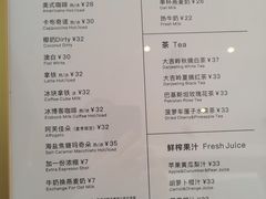 -WHEAT&BAKER麥(高新创合中心店)