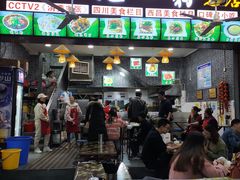 门面-黄妈伤心凉粉总店(名店街店)
