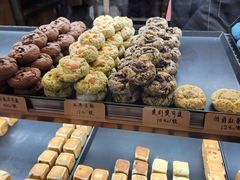 -仙豆菓夫(鼓楼店)