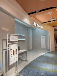 -东方麒麟·潘多拉SALON