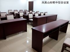 -凤凰山标靶彩弹射击场