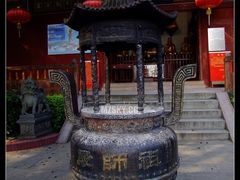 -神光山国家森林公园