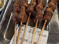 -竹叶涮肉坊(总店)