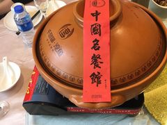 -千岛湖鱼味馆(十字街总店)