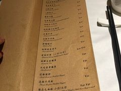 菜单-尘香•传统川菜(创汇首座店)