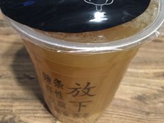 -放哈·甜醅子奶茶创造者(正宁路店)