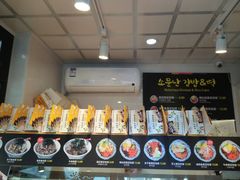 -传闻来紫菜包饭·打糕(西塔韩百店)