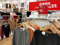 -优衣库(东莞汇一城店)