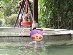 -天赐温泉