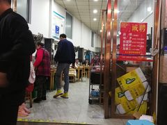 门面-雷祖芳老妈蹄花店