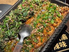 -烤匠麻辣烤鱼(万象城店)