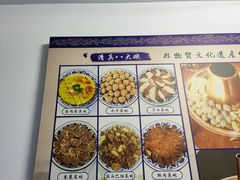 -阿卜都烧麦(宝泉花园店)