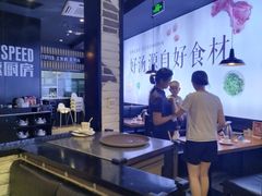 -吕氏疙瘩汤·新派鲁菜(东城万达广场店)