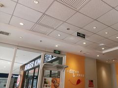 -吉野家(秀谷店)