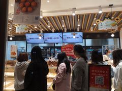-糕材生•糕点•生日蛋糕(兴华街店)
