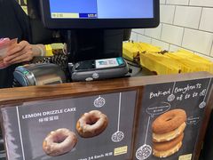 -安德鲁饼店(原店)