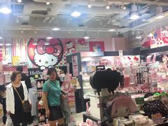 -中部国际机场
