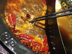-椒王火锅(厚街万达店)
