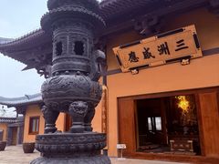 -外蒲山
