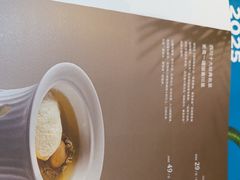 -眉州东坡(石景山店)