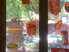 -柳州肥姨妈大骨螺蛳粉(双阳路店)
