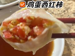 -金谷园饺子馆(北邮总店)
