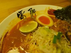 -雷门拉面·现熬骨汤(凯德来福士店)