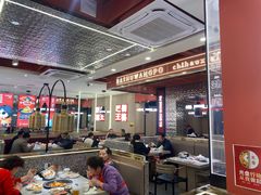 -巴蜀王婆大虾(南锣鼓巷店)