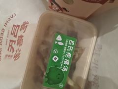 -吕氏疙瘩汤·新鲁菜(济南万象城店)