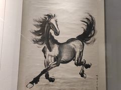 -徐悲鸿纪念馆