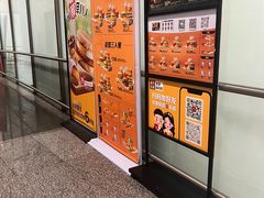-麦当劳(北京大兴机场二层国内到达(安检外)店)