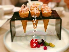 -尚一汤·粤菜海鲜(环球港店)