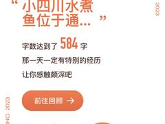 -滋府糕点(学府凯德店)