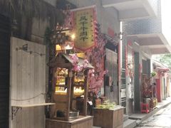 -黄埔古港