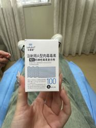-美莱医学美容医院